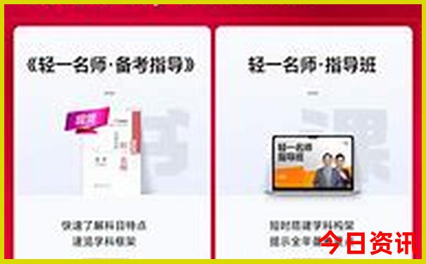 新澳门精准正版免费开奖记录2025年
