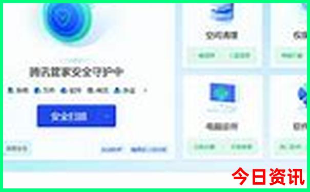 哈尔滨有名的景点
